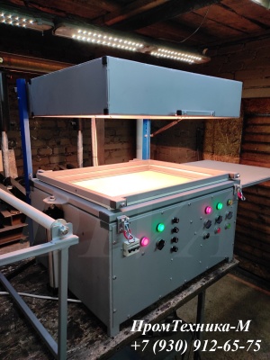 Блистерная формовочная машина ТВБ 600 для производства упаковки