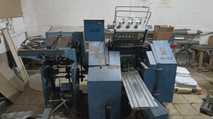 Ниткошвейка БНШ -6А