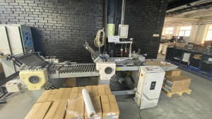 Фальцовки 2 шт Baum2020 2010