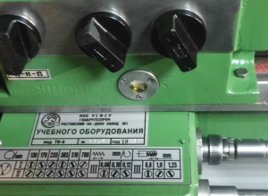 Токарный станок тв 6