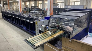 ПШРА Col-Tec шитье на скобу 20 станций 2007