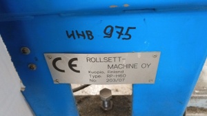 Линия для пр-ва профнастила Н-60