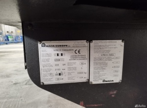 Amada Vipros 358 Queen