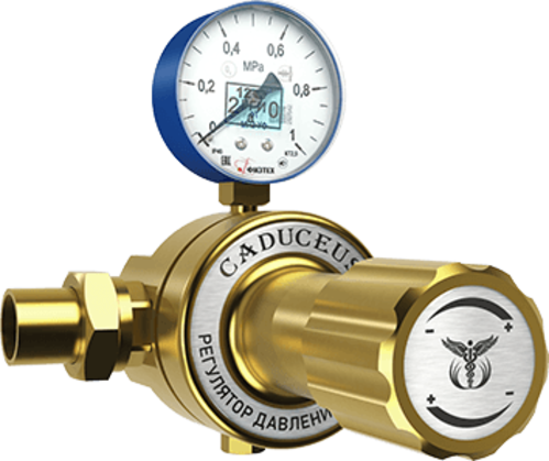 Редуктор сетевой кислородный CADUCEUS СКО-150