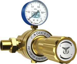 Редуктор сетевой кислородный CADUCEUS СКО-150