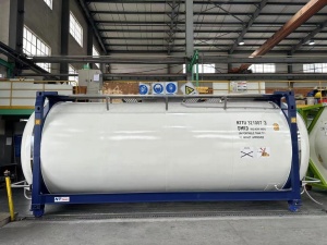 Контейнер-цистерна модели UN Т11 32К SWAP с утеплителем и пароподогревом