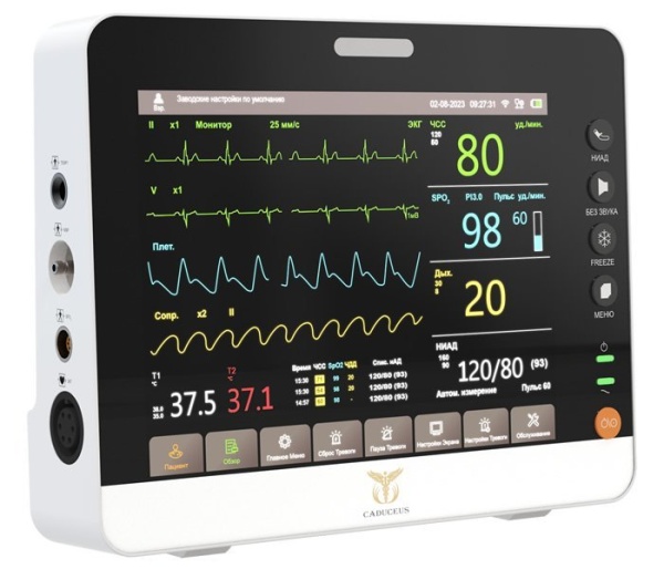 Монитор пациента CADUCEUS HEALTH В