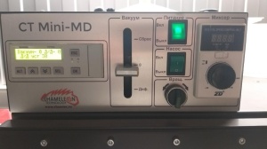 Машина литьевая вакуумная CT Mini