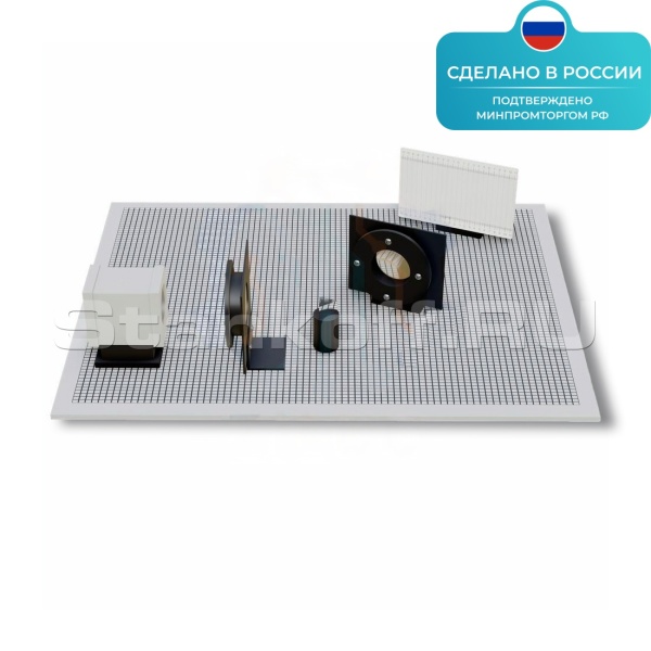 Лабораторная установка «Опыт Ньютона по разложению света с последующим собиранием» ST0066