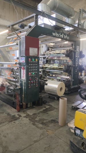 Флексографическая печатная машина 1200мм