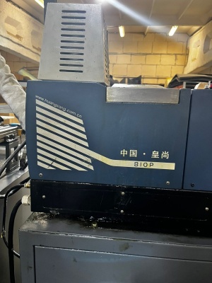 Оборудование для горячего клея кетс