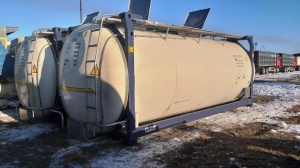 Танк-контейнер модель Т11 SWAP объём 31м3 для наливных грузов, с утеплителем и пароподогревом