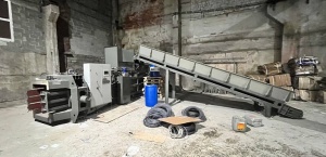 Канальный пресс Кубер-50ГА с автоматической обвязкой кип