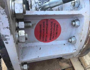 Гидровращатель для экскаватора PB rock ADU 1500