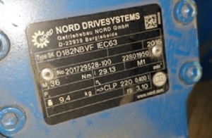 Мотор-редукторы в ассортименте