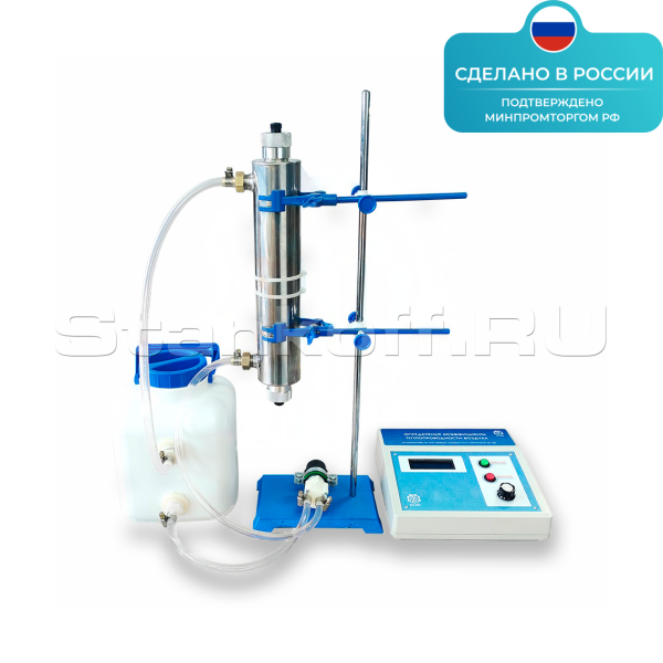 Лабораторная установка «Определение коэффициента теплопроводности воздуха» ST0083