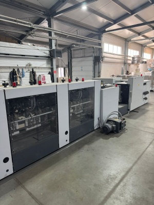 ВШРА Heidelberg Stitchmaster ST 100