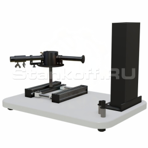 Лабораторная установка «Изучение спектра испускания ртутной лампы» ST0061