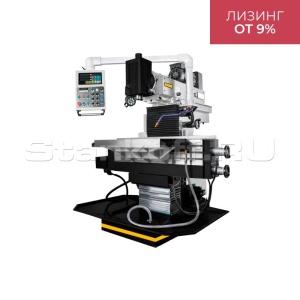 Универсально-фрезерный станок WFM 850 Servo