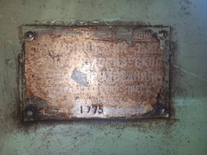 Пресс гидравлический одностоечный п6324