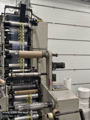 Узкорулонная печатная машина ZBS 320