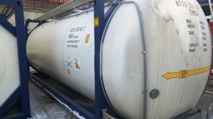 Танк-контейнер модель Т11 SWAP объём 35м3 для наливных грузов