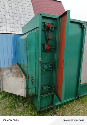 Конвейерная сушилка 6CHZ-20