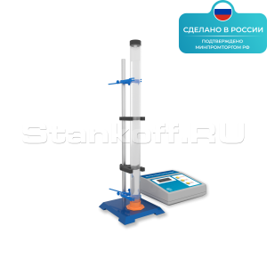 Лабораторная установка «Определение вязкости жидкости» ST0320