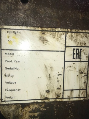 Ручной ленточный станок Bomar Ergonomic 320/250