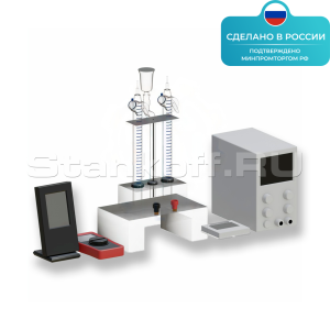 Лабораторное оборудование «Определение постоянной Фарадея» ST0089