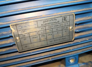 Пресс для брикетов 2000 шт/часс