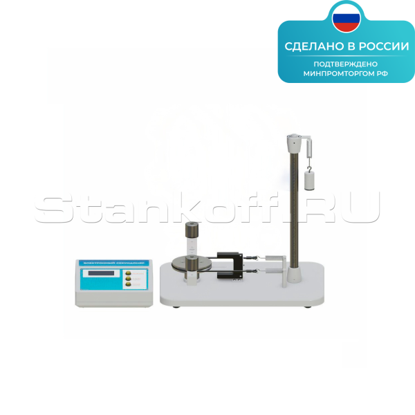 Лабораторная установка «Гироскопический эффект» ST0031