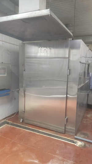 Термокамера NRT