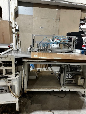 Машина производства крышек