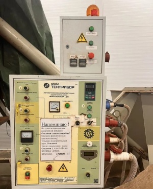 Мини-линия для сушки+измельчения Микросилема-дм