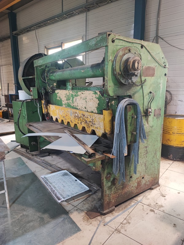 Ножницы гильотинные Н3121 12х2000мм