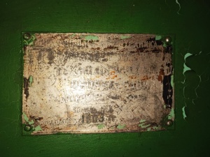 Пресс гидравлический одностоечный П6324