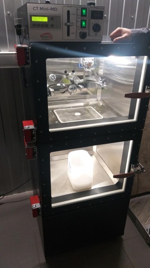 Машина литьевая вакуумная CT Mini