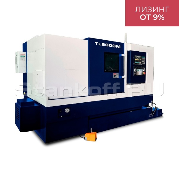 Токарный обрабатывающий центр TL–2000SY