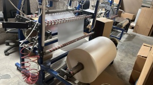 Цветочный универсальный перемотчик ЦУП-700 2020г.в. для БОПП пленки, крафт-бумаги