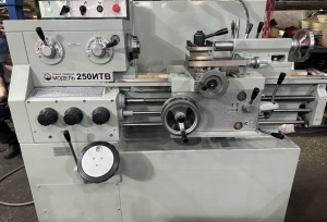 Токарный Станок ИЖ-250 итвм.01