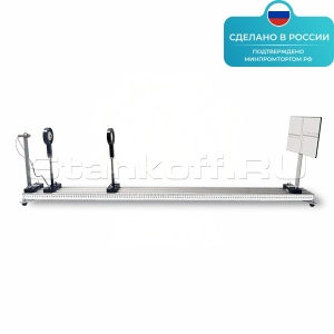 Лабораторная установка «Дифракция света» ST0056