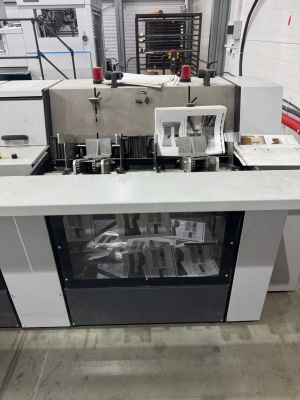 ВШРА Heidelberg Stitchmaster ST 100