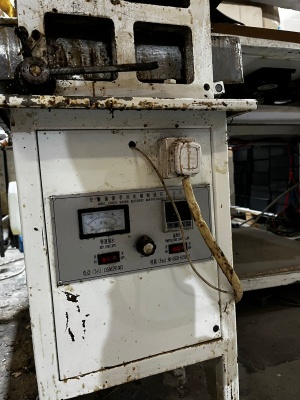 Машина производства крышек