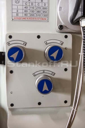 Горизонтально-фрезерный станок X6326B