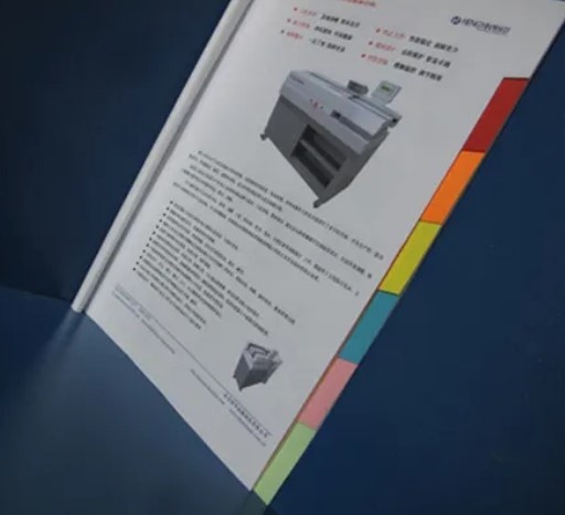 Индексная (алфавитная) высечка NIC 32A: