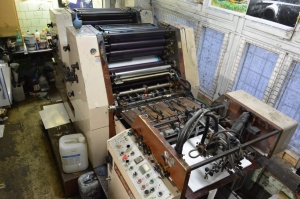 Офсетная печатная машина Shinohara Fuji 65-2