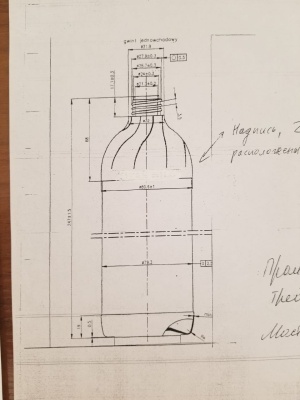 Экструзионно выдувная машина DC-SBM 100. Изделия 0.5 л-10 л