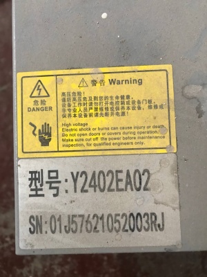 Ультрафиолетовый планшетный принтер Docan M10