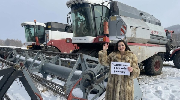 Комбайны уборки зерновых рсм vector 410